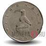 25 долларов 2003 года - Зимбабве - Военный памятник