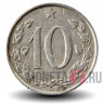 10 геллеров 1961 года - Чехословакия