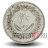 20 дирхамов 1975 года - Ливия