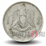20 дирхамов 1975 года - Ливия
