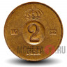 2 ore 1966 года - Швеция - Густав VI Адольф