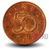 50 ore 1999 года - Швеция - Карл XVI Густав