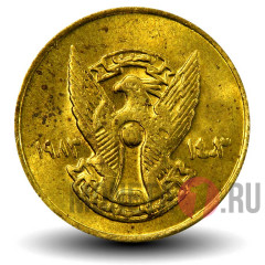 2 гирша 1983 года - Судан (редкая)