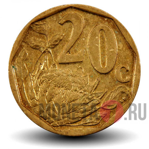 20 центов 2009 года - ЮАР - Королевская Протея
