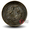 1/4 пенни 1935 года - ЮАР - Георг V - aUNC (редкая)
