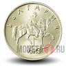 50 стотинок 1999 года - Болгария - Мадарский всадник