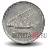 20 филсов 1961 года - Кувейт - Парусник Доу