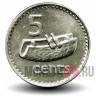 5 центов 1997 года - Фиджи - Фиджийский барабан