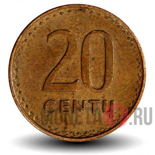 20 центов 1991 года - Литва