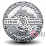 5 гривен 2019 года - Замок Паланок - Украина