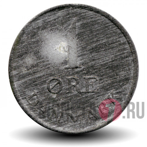 1 ore 1962 года - Фредерик IX - Дания