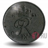 1 ore 1962 года - Фредерик IX - Дания
