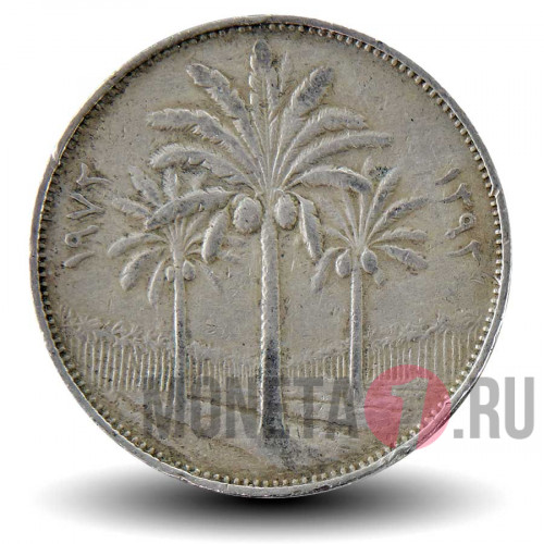 100 филсов 1972 года - Ирак - Пальмы