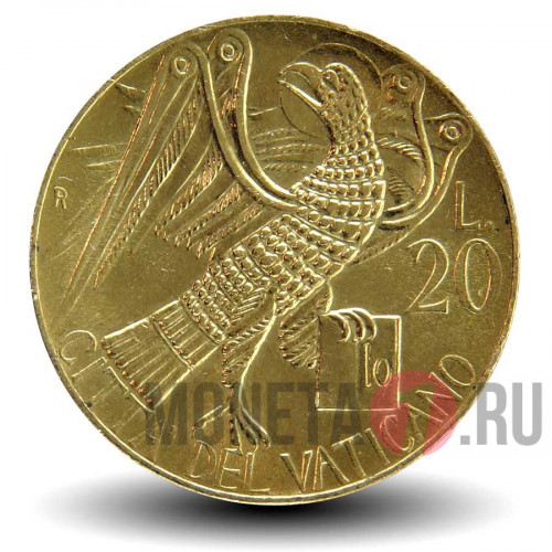 20 лир 1985 года - Ватикан - Орел
