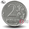 2 рубля 2019 года - ММД - Россия
