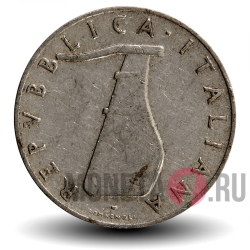 5 лир 1953 года - Италия - Дельфин