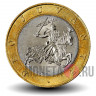 10 франков 2000 года - Монако - Ренье III