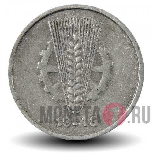 5 пфеннигов 1948 года - ГДР - A