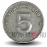 5 пфеннигов 1948 года - ГДР - A