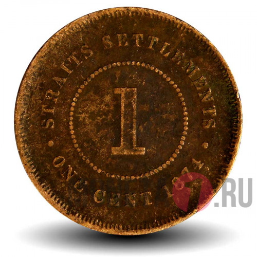 1 цент 1874 года - Стрейтс Сетлментс - Королева Виктория