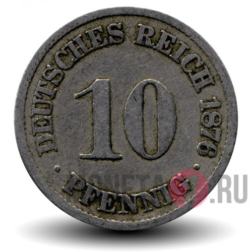 10 пфеннигов 1876 года - Германская Империя - Вильгельм I - A