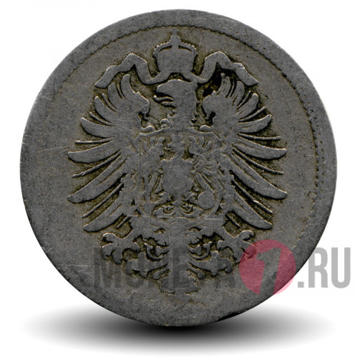 10 пфеннигов 1876 года - Германская Империя - Вильгельм I - A