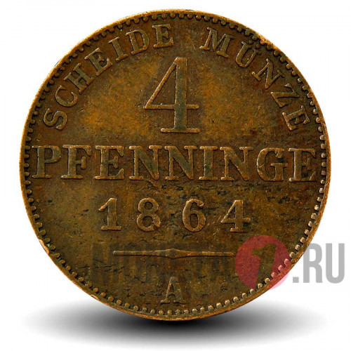 4 пфеннига 1864 года - Пруссия - Вильгельм I - А