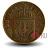 4 пфеннига 1864 года - Пруссия - Вильгельм I - А