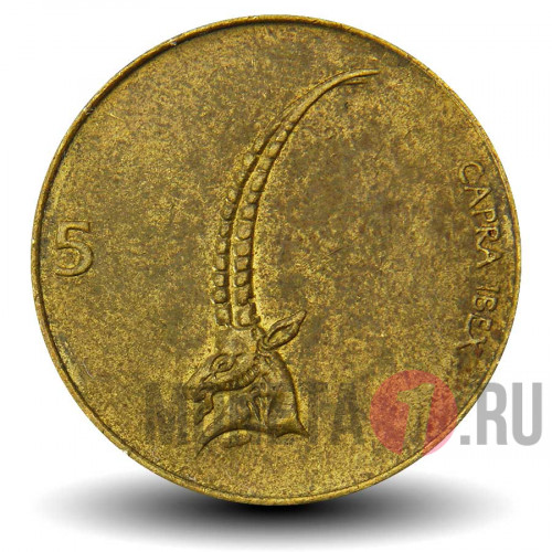 5 толаров 1999 года - Козерог - Словения