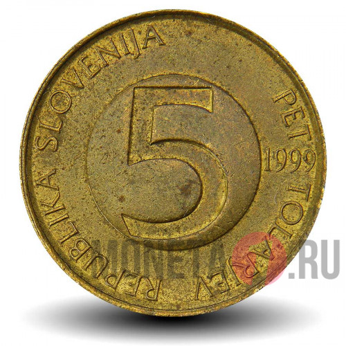 5 толаров 1999 года - Козерог - Словения