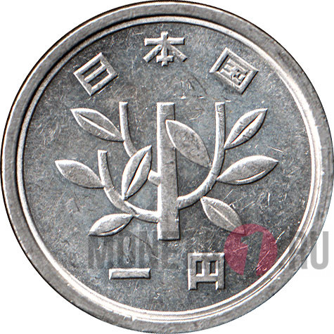 1 йена 1988 года - Showa, Япония