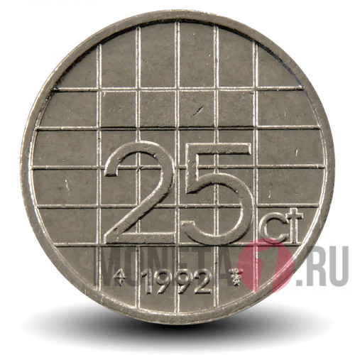 25 центов 1992 года - Нидерланды - Беатрикс