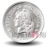 20 сентаво 1959 года - Аргентина