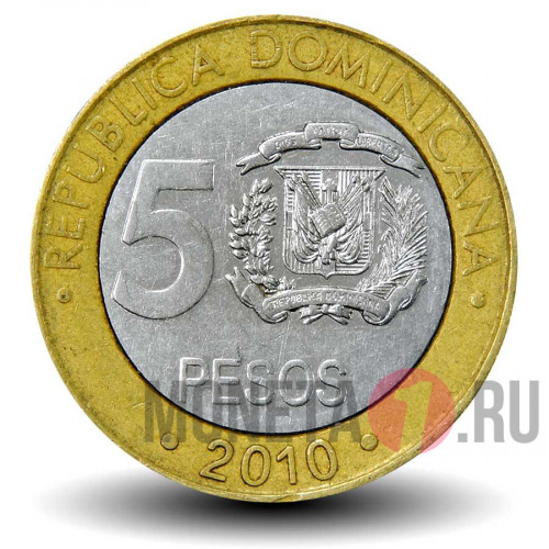 5 песо 2010 года - Доминикана - Франсиско дель Росарио Санчес