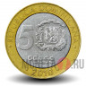 5 песо 2010 года - Доминикана - Франсиско дель Росарио Санчес