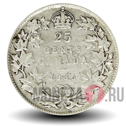 25 центов 1936 года - Канада - George V