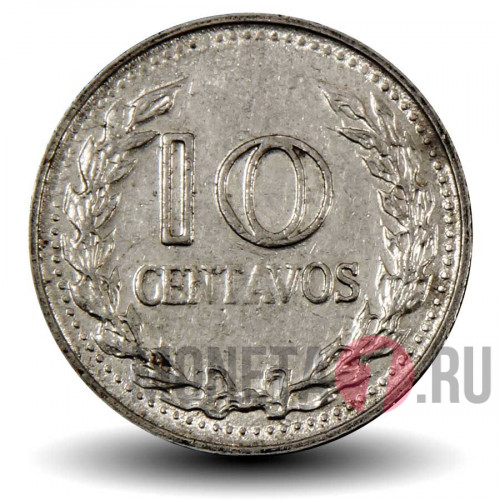 10 сентаво 1973 года - Колумбия - Франсиско Сантадер