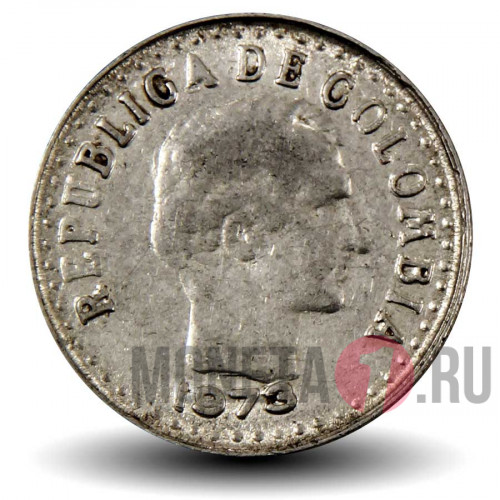 10 сентаво 1973 года - Колумбия - Франсиско Сантадер