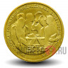 2 злотых 2011 год - 30-летие независимой студенческой ассоциации - Польша