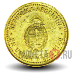 10 сентаво 2010 года - Аргентина