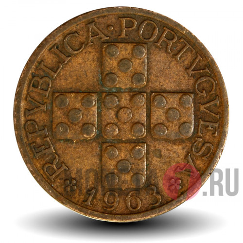 20 сентаво 1963 года - Португалия