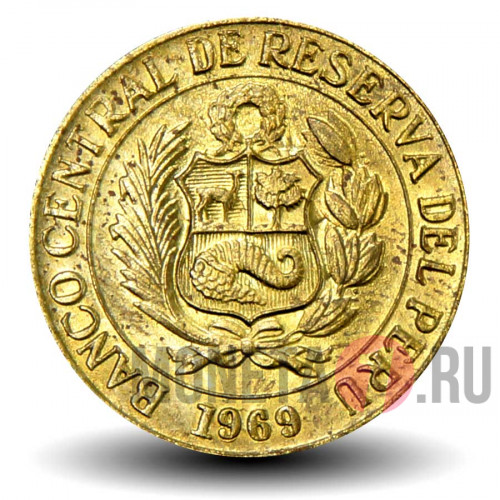 10 сентаво 1969 года - Перу - Цветок