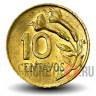 10 сентаво 1969 года - Перу - Цветок