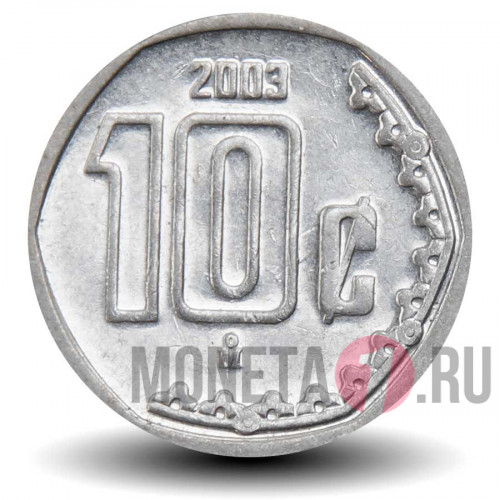10 сентаво 2003 года - Мексика