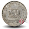 10 центов 1987 года - Суринам