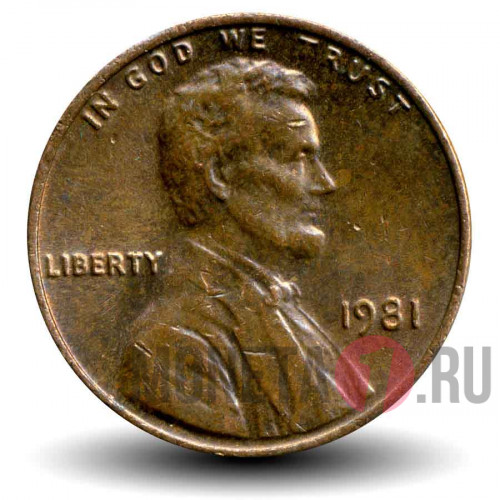1 цент 1981 года - США