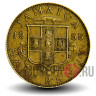 1/2 пенни 1955 года - Ямайка - Elizabeth II