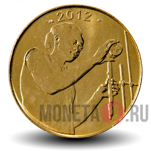 25 франков КФА BCEAO 2012 года - FAO - Западно-Африканские штаты