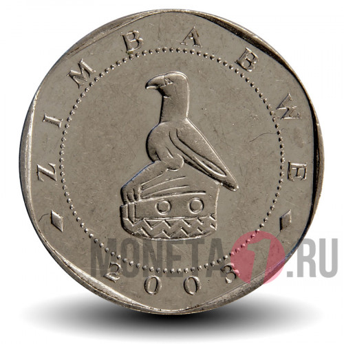10 долларов 2003 года - Зимбабве - Буйвол