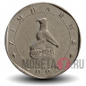 10 долларов 2003 года - Зимбабве - Буйвол